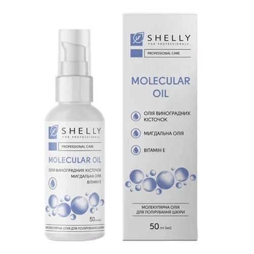 Молекулярна олія Shelly (для полірування шкіри стоп) 50 мл