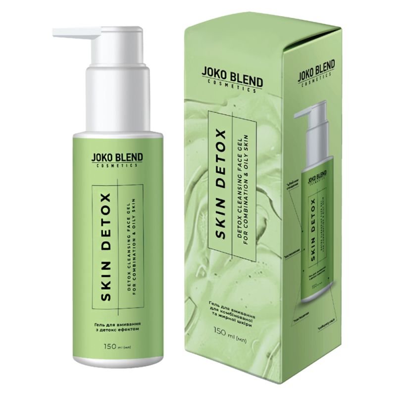 Гель для умывания жирной и комбинированной кожи Joko Blend Skin Detox Cleansing Gel 150 мл