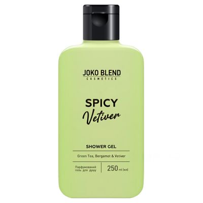 Гель для душа Joko Blend Spicy Vetiver Shower Gel 250 мл