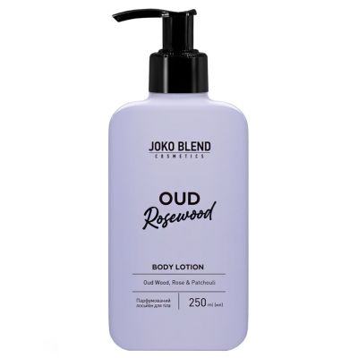 Лосьон для тела Joko Blend Oud Rosewood Body Lotion 250 мл