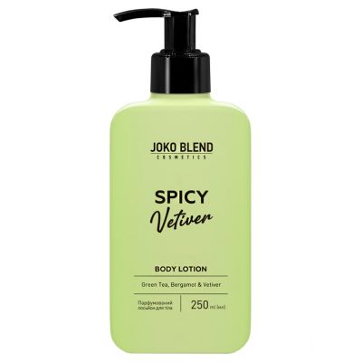 Лосьон для тела Joko Blend Spicy Vetiver Body Lotion 250 мл