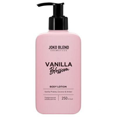 Лосьон для тела Joko Blend Vanilla Blossom Body Lotion 250 мл