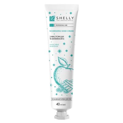 Крем для рук Shelly Hand Cream Apple & Cinnamon (с маслом ши и витамином E) 40 мл