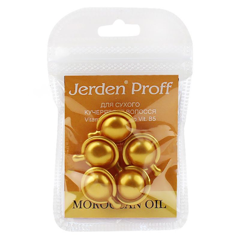 Вітамінна сироватка для відновлення сухого кучерявого волосся Jerden Proff Maroccan Oil 5x1 мл