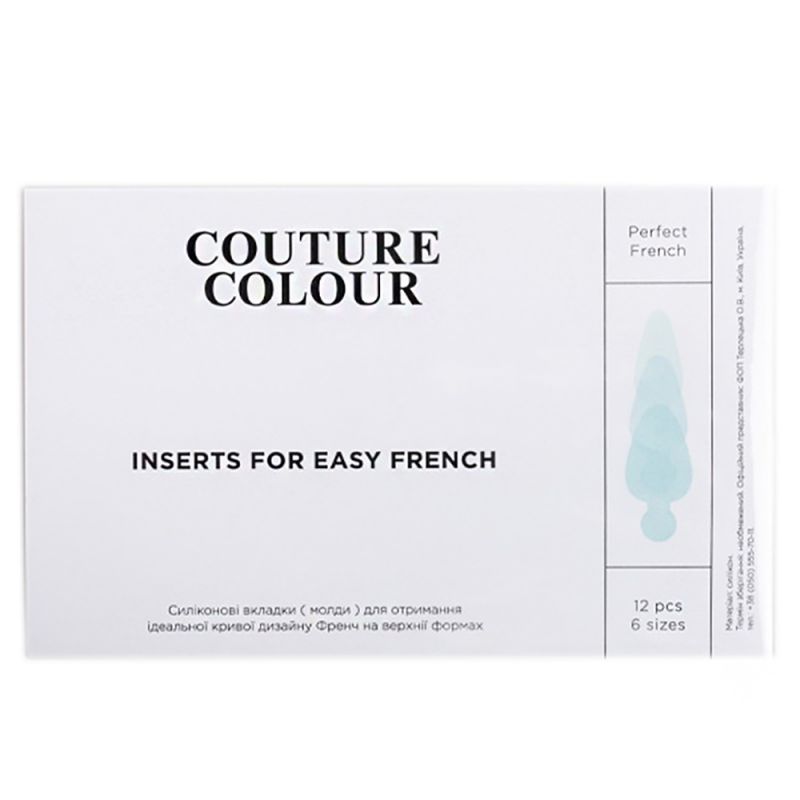 Молды для френча Couture Colour Inserts For Easy French (силиконовые) 12 штук