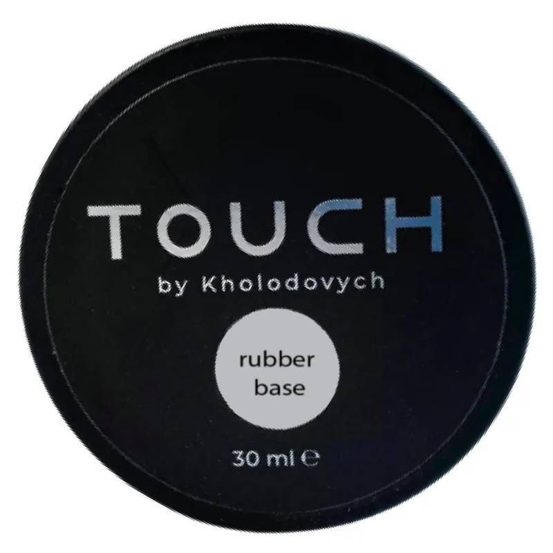 База для гель-лаку каучукова Touch Rubber Base 30 мл