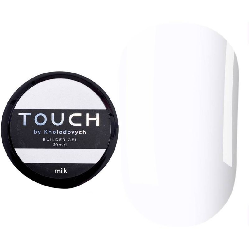 Моделирующий гель Touch Builder Gel Milk (молочный) 30 мл