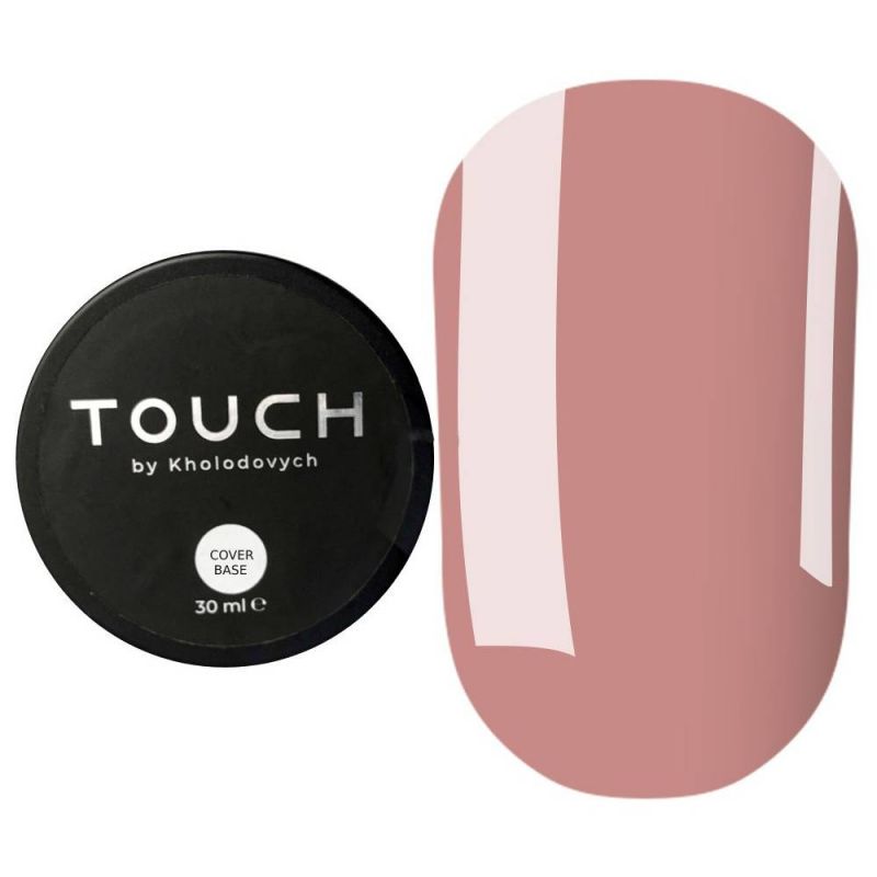 Камуфлирующая база Touch Cover Base Cream (кремовый) 30 мл