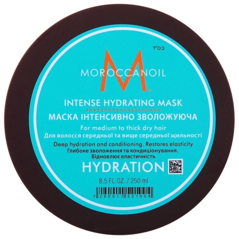 Маска для волос увлажняющая MoroccanOil Intense Hydrating Mask 250 мл