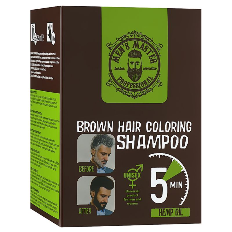 Шампунь для волосся тонуючий Men's Master Brown Hair Coloring Shampoo (коричневий) 10x25 мл