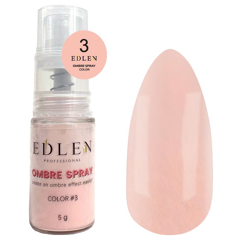 Спрей-пудра для нігтів Edlen Ombre Spray Color №3 (з ефектом омбре) 5 г
