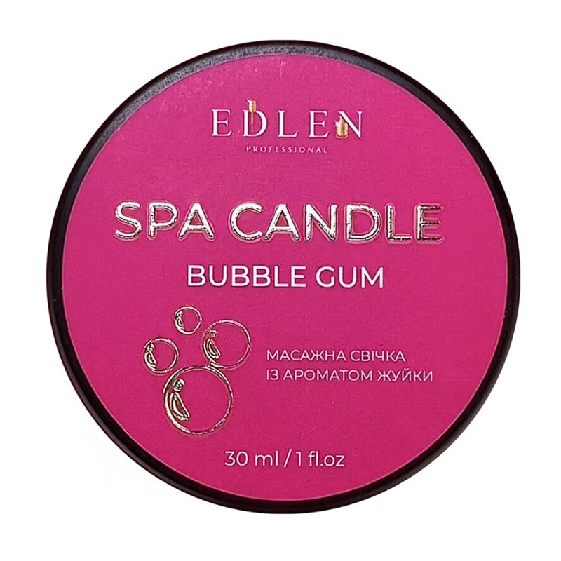 Масажна свічка Edlen Spa Candle Bubble Gum (жуйка) 30 мл