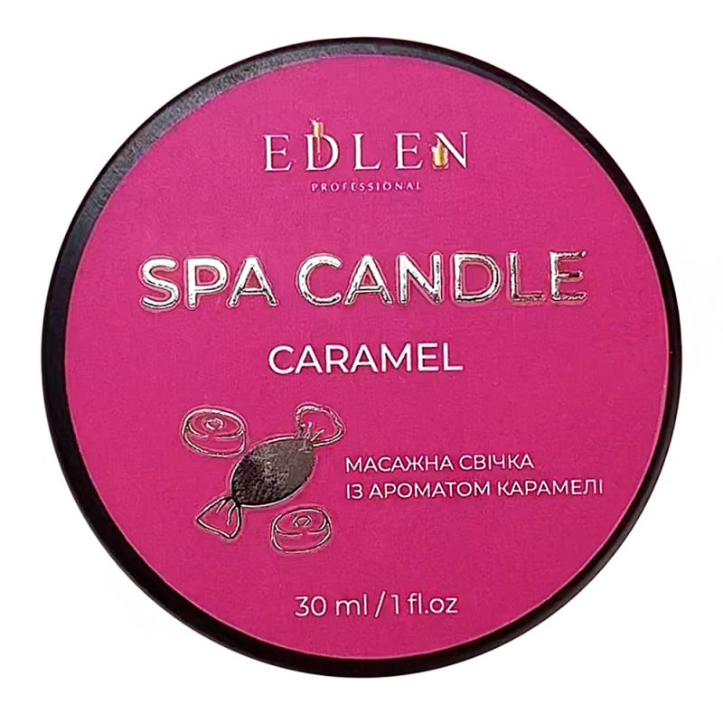 Масажна свічка Edlen Spa Candle Caramel (карамель) 30 мл