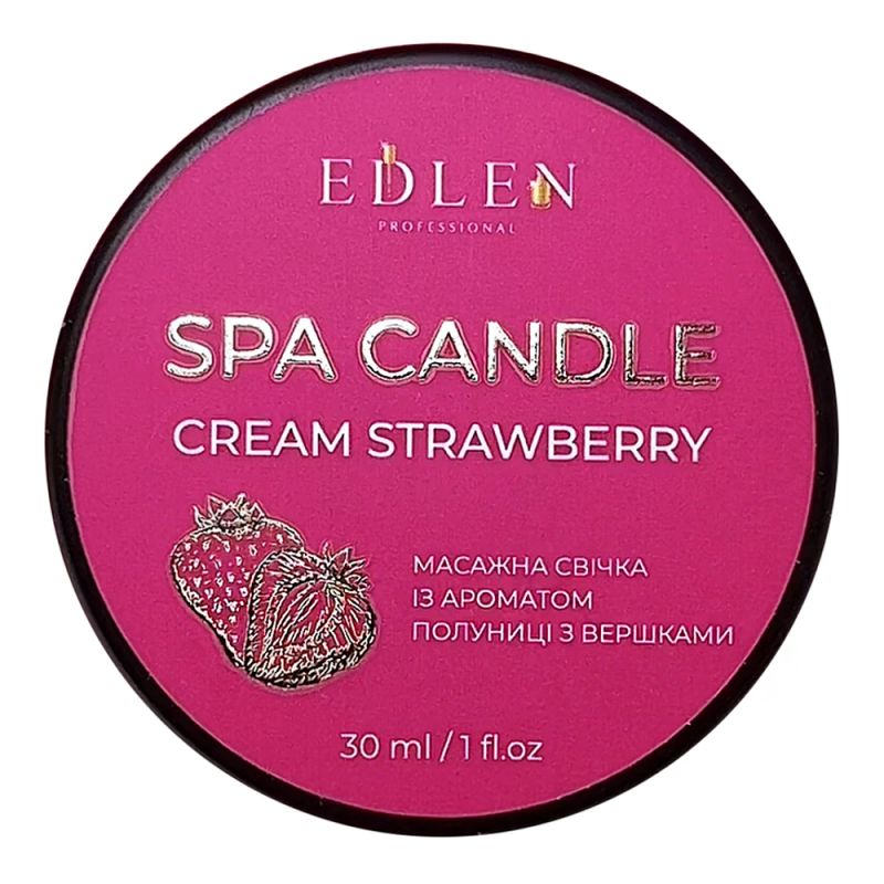 Масажна свічка Edlen Spa Candle Cream Strawberry (полуничний крем) 30 мл