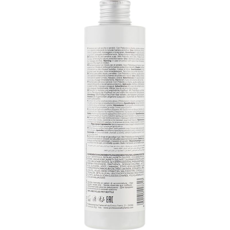 Шампунь для сухой и чувствительной кожи головы Professional By Fama Restore Shampoo 250 мл