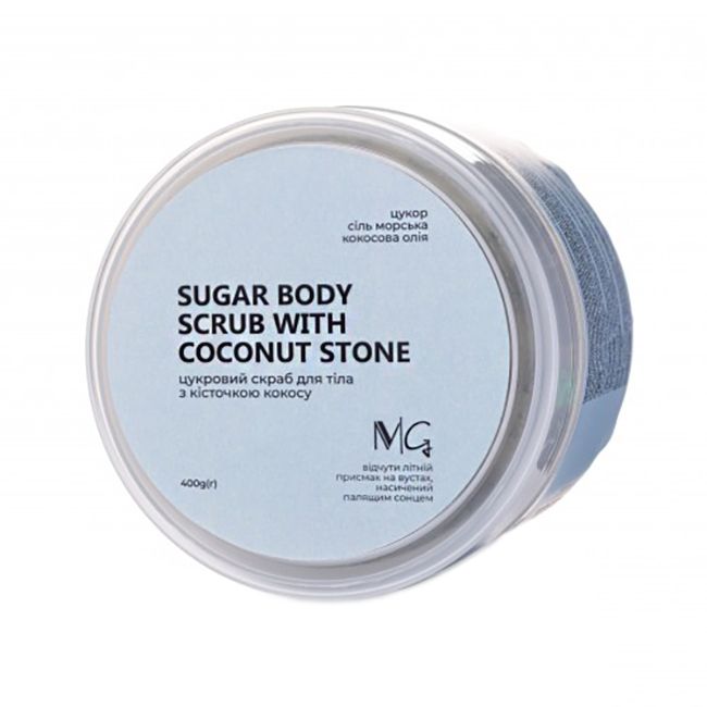 Скраб для тіла MG Spa Sugar Scrub Coconut (з кісточкою кокосу) 400 г