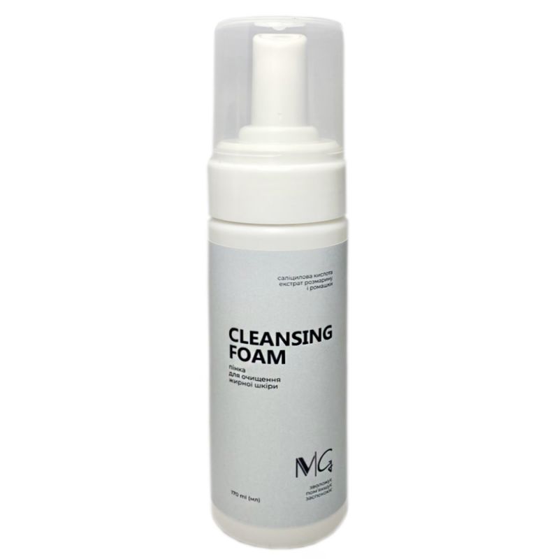 Пінка для очищення жирної шкіри обличчя MG Cleansing Foam For Oily Skin 170 мл