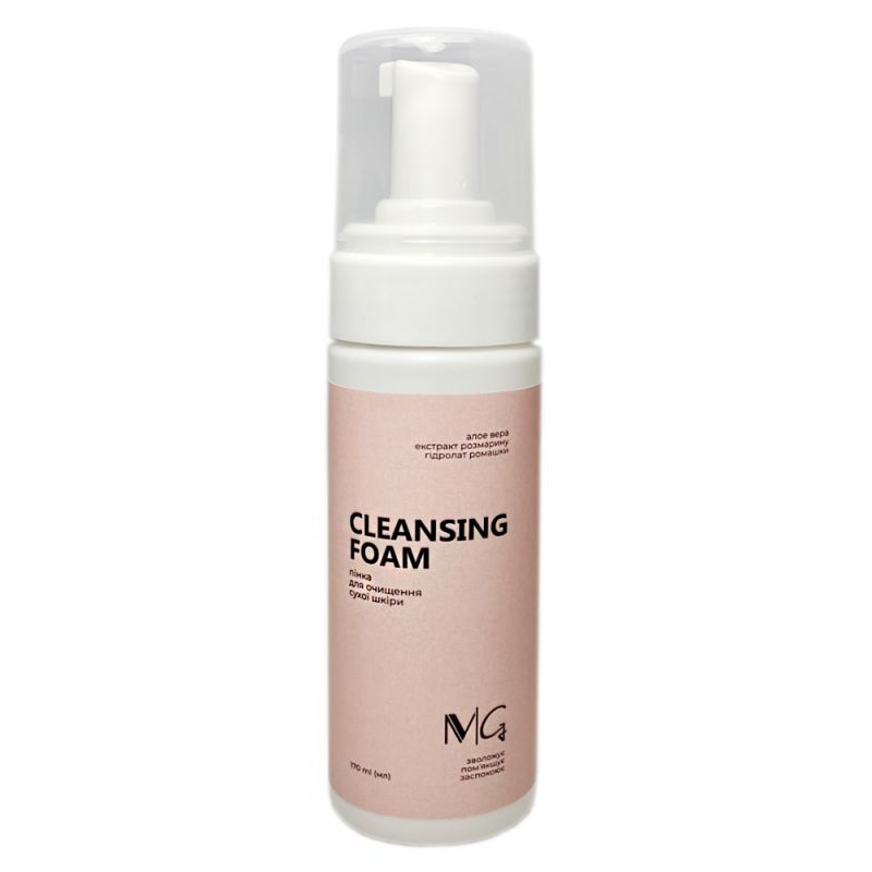 Пінка для очищення сухої шкіри обличчя MG Cleansing Foam For Dry Skin 170 мл