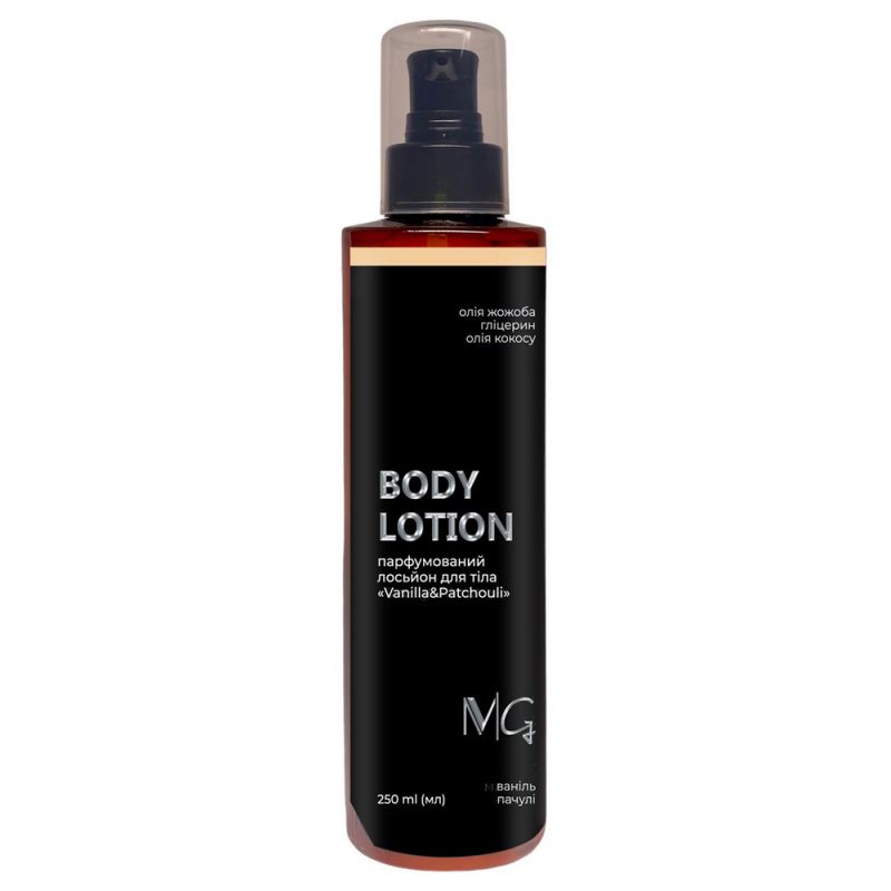 Лосьйон для тіла парфумований MG Body Lotion Vanilla & Patchouli 250 мл