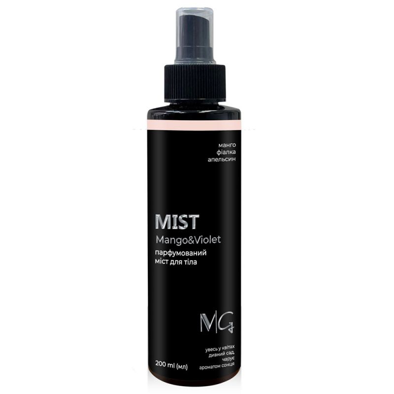 Мист для тела парфюмированный MG Mist Mango & Violet 200 мл