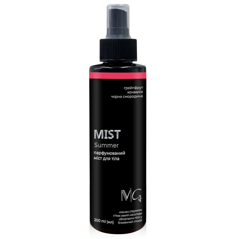 Мист для тела парфюмированный MG Mist Summer 200 мл
