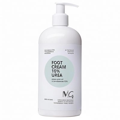 Крем для ног MG Foot Cream 10% Urea (с мочевиной) 500 мл