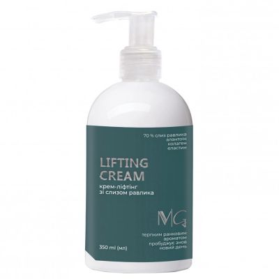 Крем-ліфтинг для тіла MG Spa Lifting Cream (з муцином равлика) 300 мл