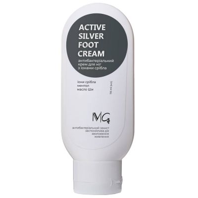 Крем для ног антибактериальный MG Active Silver Foot Cream (с ионами серебра) 115 мл