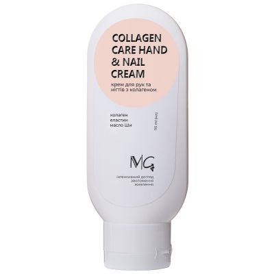 Крем для рук с коллагеном MG Collagen Care Hand & Nail Cream 115 мл