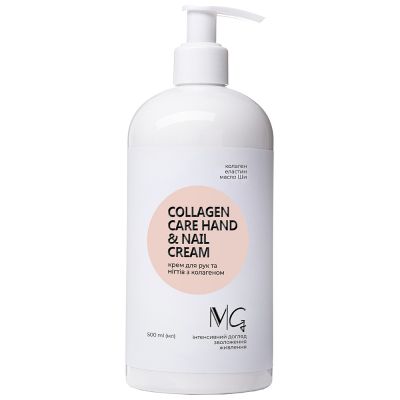 Крем для рук с коллагеном MG Collagen Care Hand & Nail Cream 500 мл