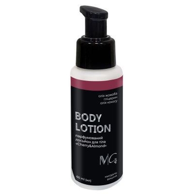 Лосьон для тела парфюмированный MG Body Lotion Cherry & Almond 60 мл