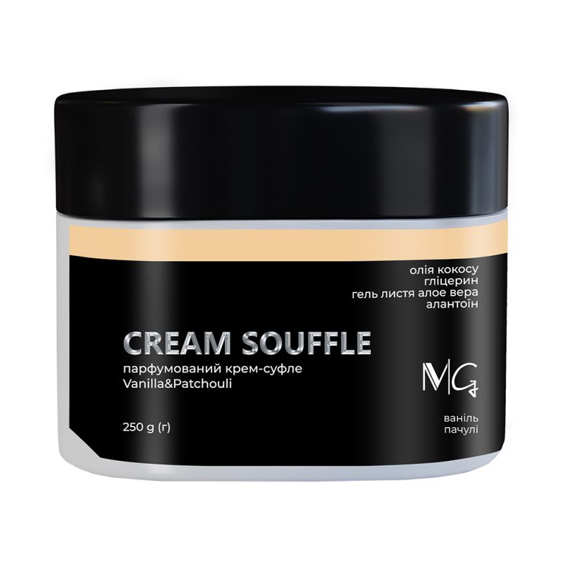 Крем-суфле для тіла парфумований MG Cream Souffle Vanilla & Patchouli 250 г