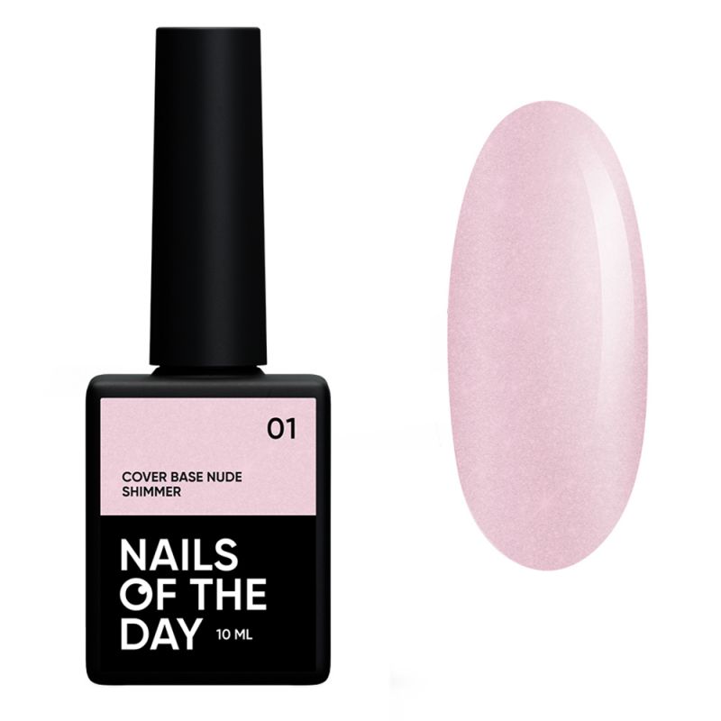 Камуфлююча база Nails Of The Day Nude Shimmer Base №01 (блідо-рожевий з шиммером) 10 мл