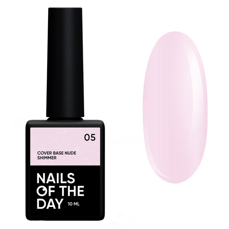 Камуфлирующая база Nails Of The Day Nude Shimmer Base №05 (светло-розовый с шиммером) 10 мл