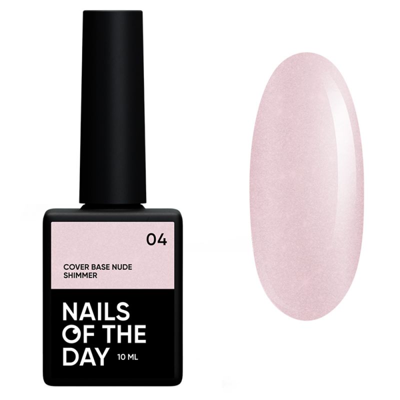Камуфлирующая база Nails Of The Day Nude Shimmer Base №04 (розовый нюд с шиммером) 10 мл