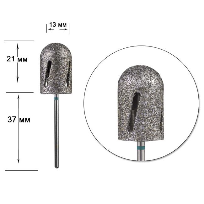 Насадка алмазная для педикюра Twister 488013 (диаметр 13 мм, зеленая)