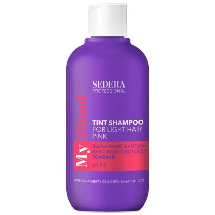 Шампунь для волосся тонуючий Sedera My Blond Tint Shampoo For Light Hair Pink (рожевий) 250 мл