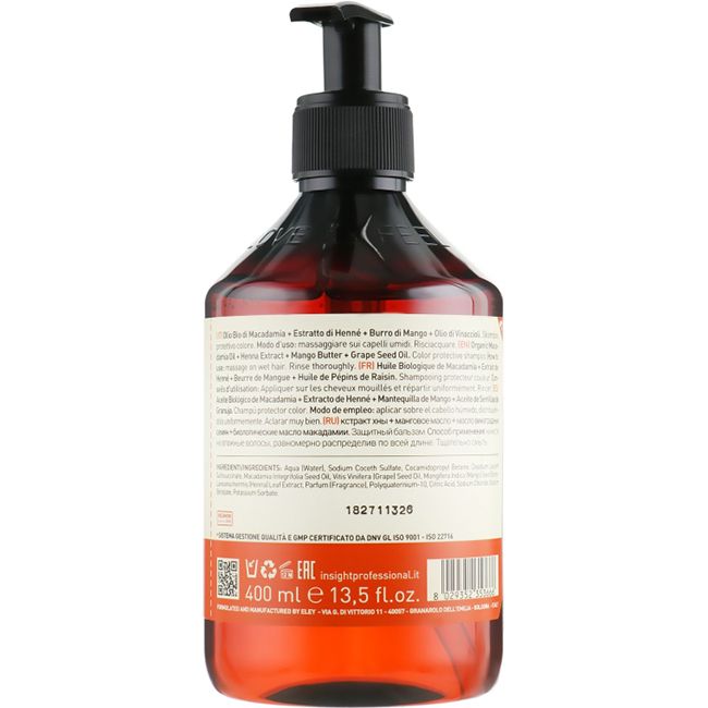 Шампунь для окрашенных волос Insight Colored Hair Protective Shampoo 400 мл
