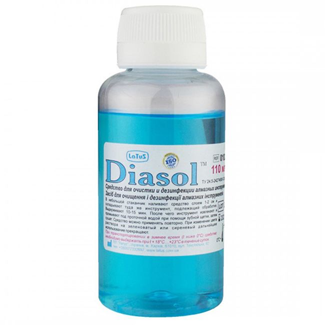Жидкость для очистки фрез Latus Diasol 110 мл