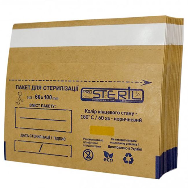 Крафт-пакет для стерилизации ProsteriL 60х100 мм (бурый) 100 штук