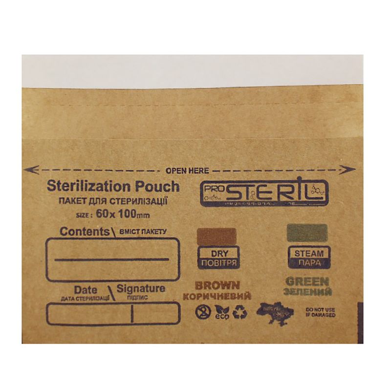 Крафт-пакет для стерилізації ProsteriL Sterilization Pouch 60х100 мм (бурий) 100 штук