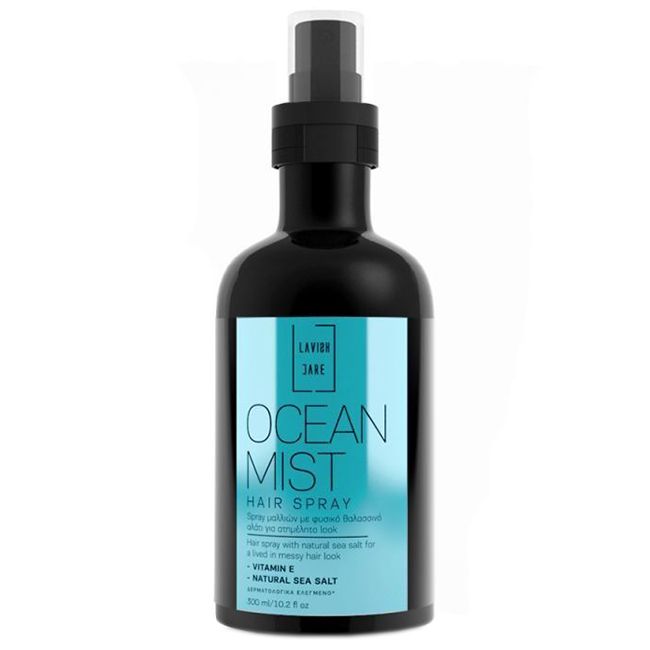 Солевой спрей для волос Lavish Care Ocean Mist Salt Spray 300 мл