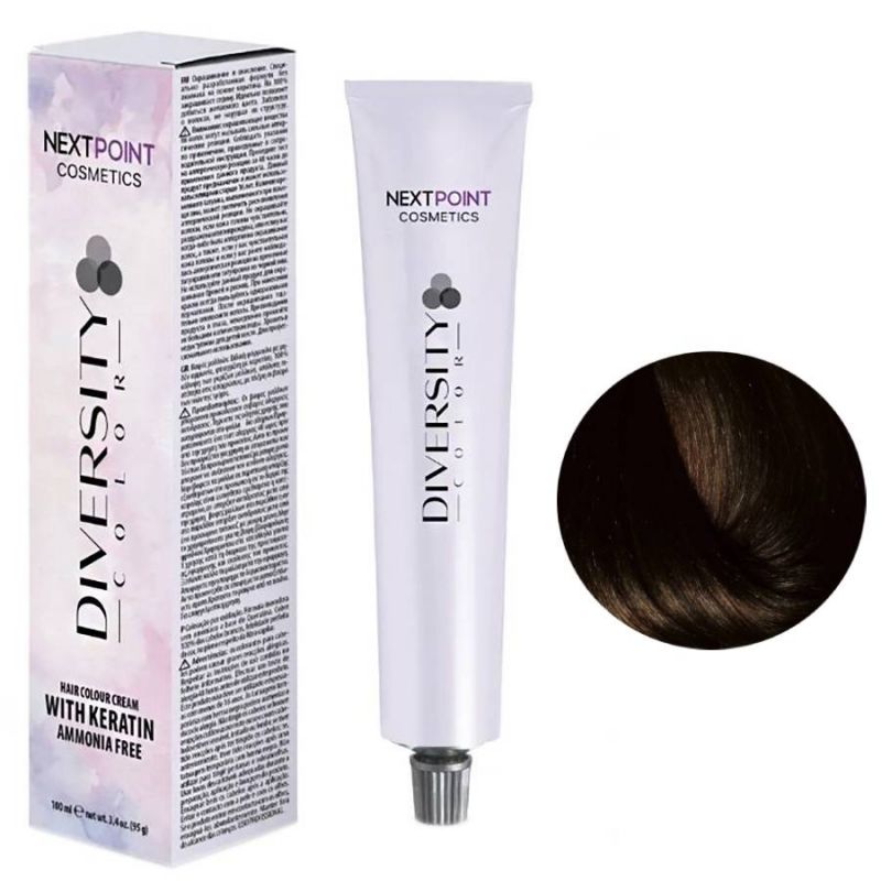 Крем-фарба для волосся безаміачна Nextpoint Diversity Color 5.00 (інтенсивний каштан)