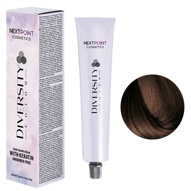 Крем-фарба для волосся безаміачна Nextpoint Diversity Color 7.72 (натуральний блондин)