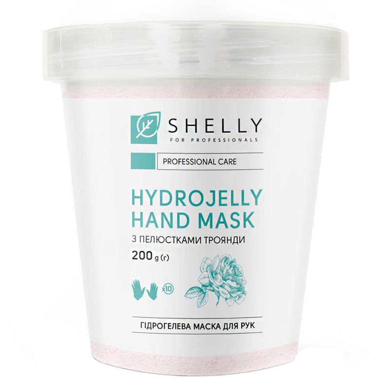 Маска для рук Shelly Professional Care Hydrojelly Hand Mask 200 г