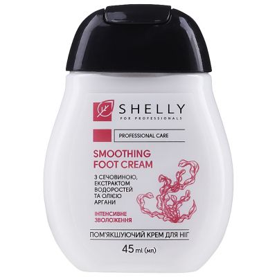 Крем для ніг пом'якшуючий Shelly Professional Care Smoothing Foot Cream 45 мл