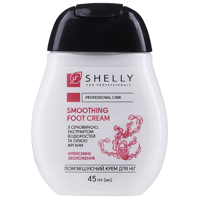 Крем для ног смягчающий Shelly Professional Care Smoothing Foot Cream 45 мл