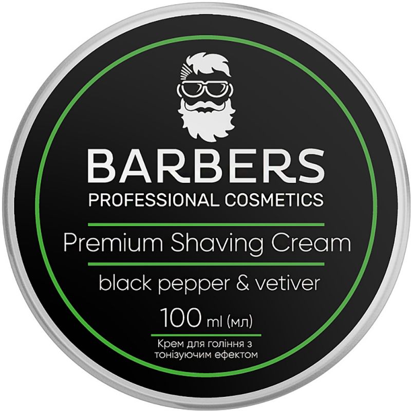 Крем для гоління тонізуючий Barbers Premium Shaving Cream Black Pepper-Vetiver 100 мл