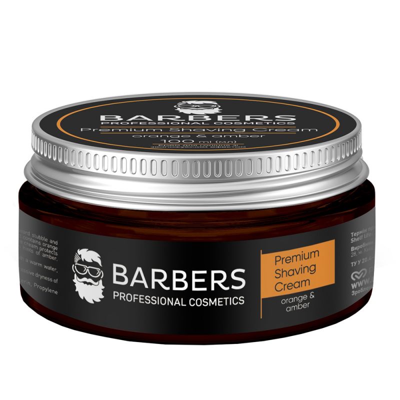 Крем для бритья увлажняющий Barbers Premium Shaving Cream Orange-Amber 100 мл