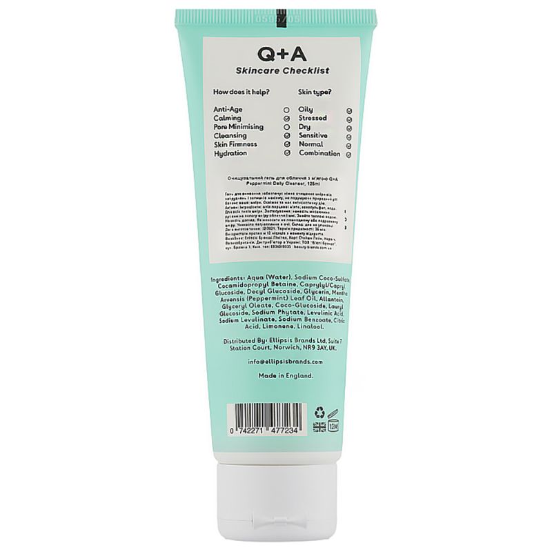 Гель для очищення обличчя з м'ятою Q+A Peppermint Daily Cleanser 125 мл